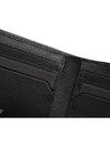 Men's Tydan Sprite Half Wallet Black - BALLY - BALAAN 9