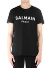 Men's Logo Print Short Sleeve T-Shirt Black - BALMAIN - BALAAN.