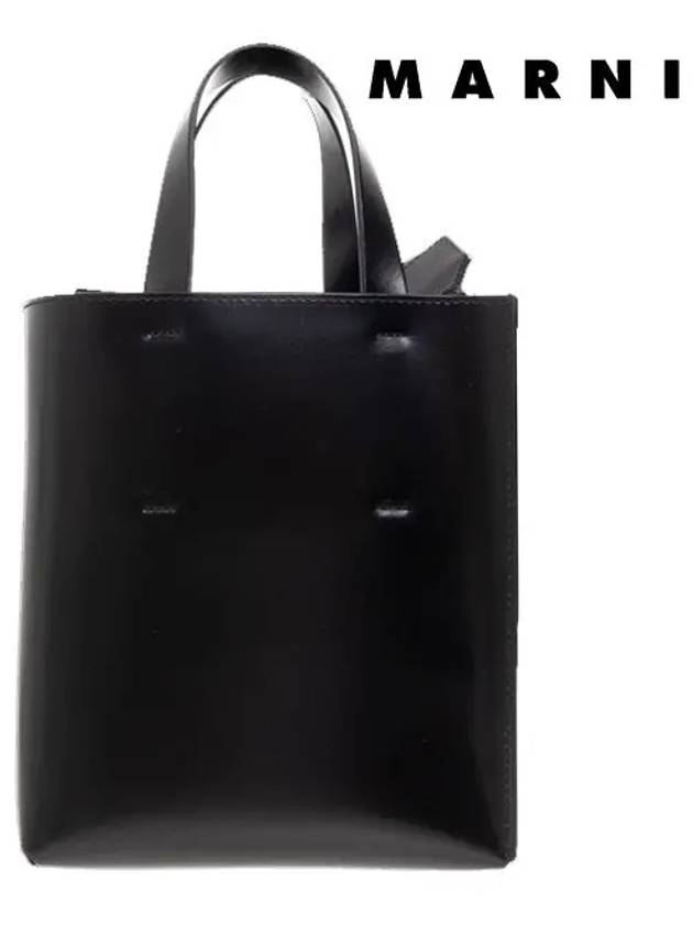 Museo Mini Leather Tote Bag Black - MARNI - BALAAN 4