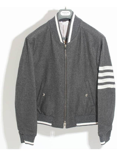 4 Bar Stripe Bomber Jacket Grey - THOM BROWNE - BALAAN 2