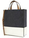 Museo Color Block Tote Bag Grey - MARNI - BALAAN 3