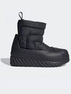 Padded boots Winter shoes Adiform Superstar WI CBLACK CARBON - ADIDAS - BALAAN 1