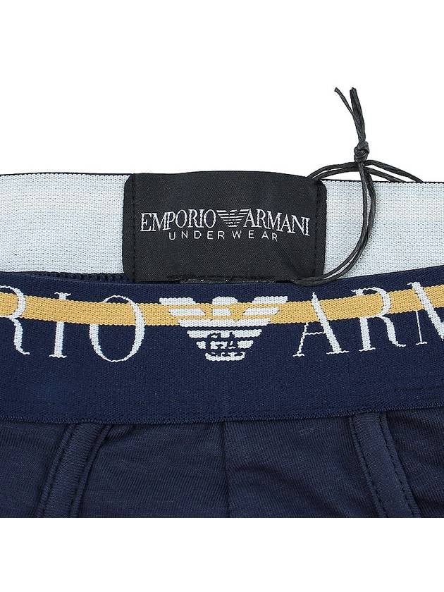 Boxer Trunks 111866 3F525 00135 - EMPORIO ARMANI - BALAAN 8