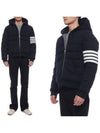 Padding MKJ126A Y1046415 - THOM BROWNE - BALAAN 2