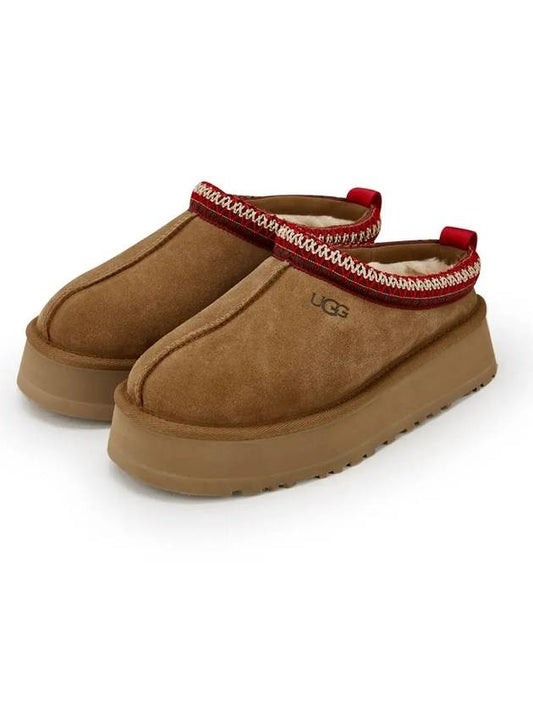 Women s Taz Chestnut Slippers 1122553 - UGG - BALAAN 1