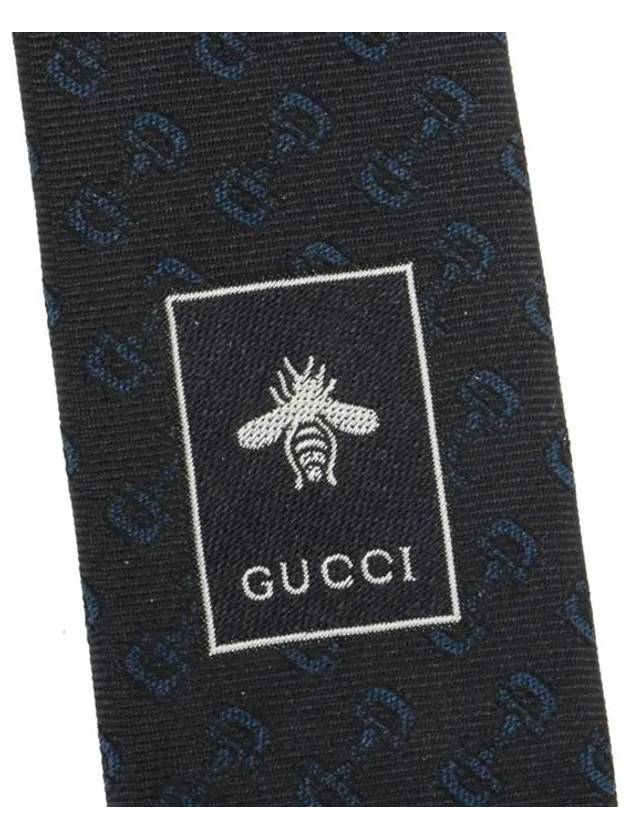 Horsebit Silk Jacquard Tie Navy - GUCCI - BALAAN 7