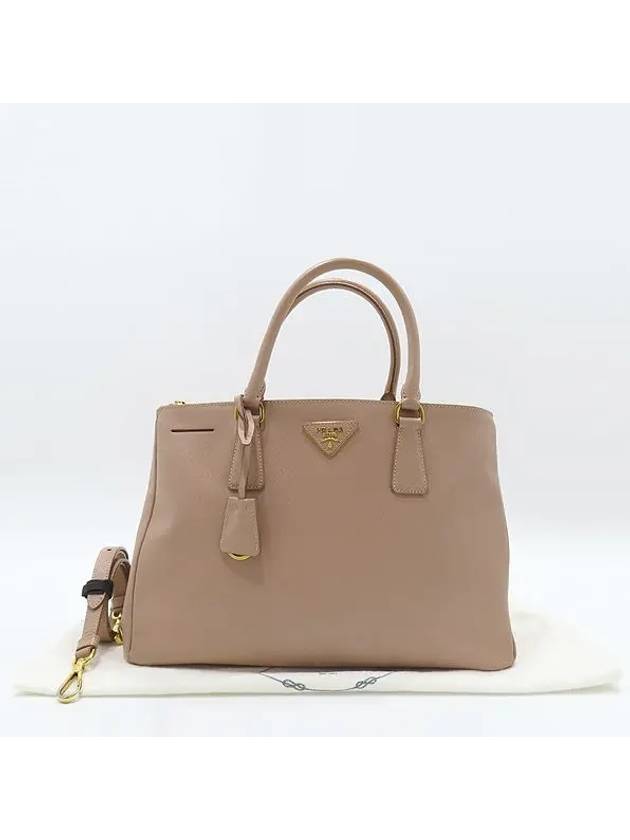 BN1786 Pink beige SAFFIANO LUX gold triangle logo tote bag - PRADA - BALAAN 1