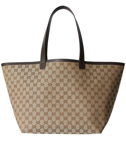 Totissima Medium Original GG Canvas Tote Bag Beige Brown - GUCCI - BALAAN 2