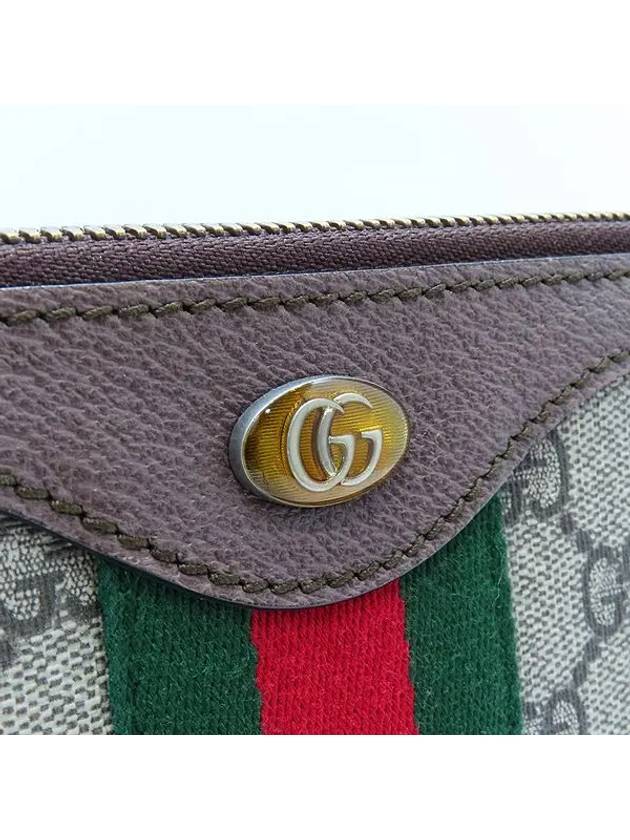 523359 clutch bag - GUCCI - BALAAN 3