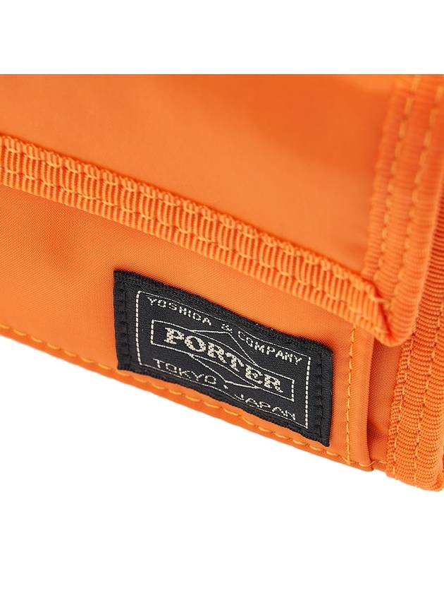 Men's Capsule Wallet 555 06440 23 - PORTER YOSHIDA - BALAAN 7