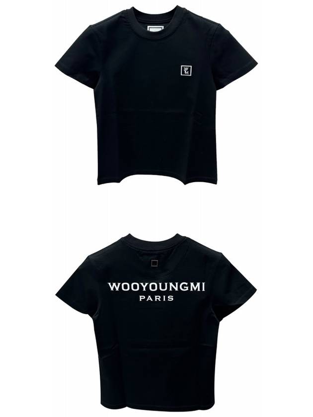 Back Logo Round Neck Cotton Short Sleeve T-Shirt Black - WOOYOUNGMI - BALAAN 5