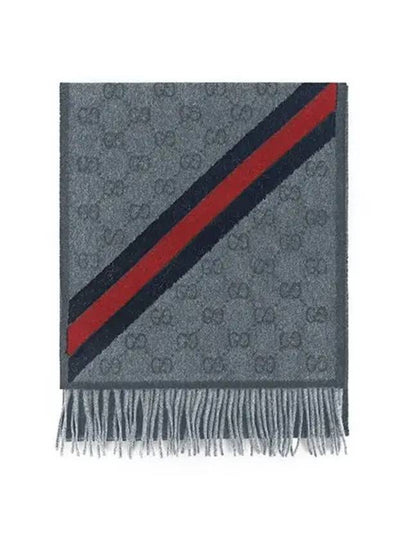 GG Web Wool Muffler Gray - GUCCI - BALAAN 2