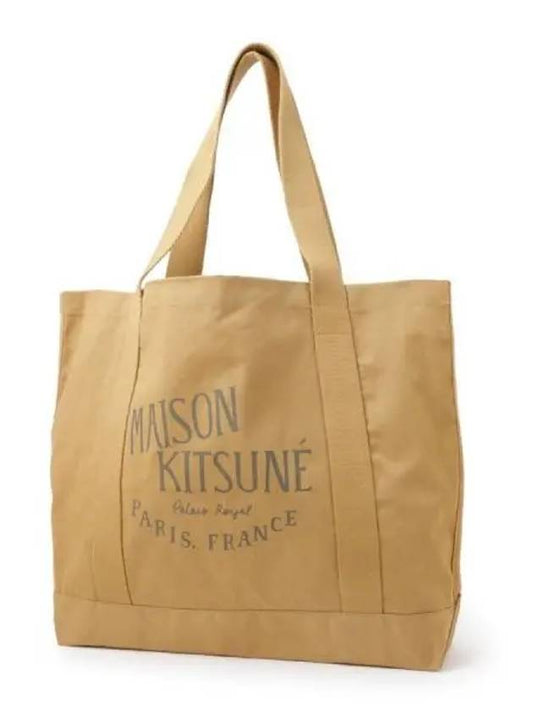 Palais Royal Shopping Tote Bag Trench - MAISON KITSUNE - BALAAN 2