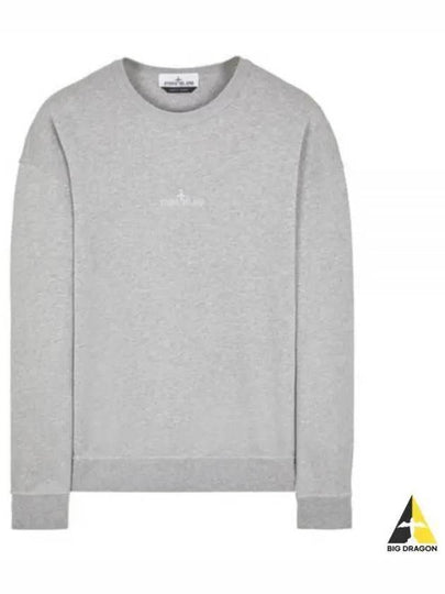 Garment Dyed Cotton Embroidery Logo Sweatshirt Grey - STONE ISLAND - BALAAN 2