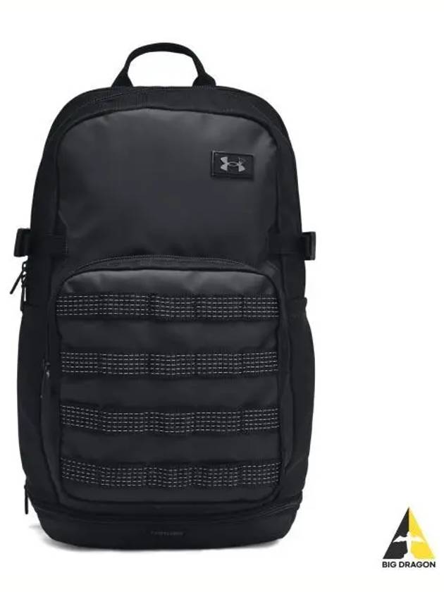 Triumph Sports Backpack 1372290 003 - UNDER ARMOUR - BALAAN 1