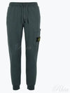 Men's Wappen Patch Jogger Pants - STONE ISLAND - BALAAN 2