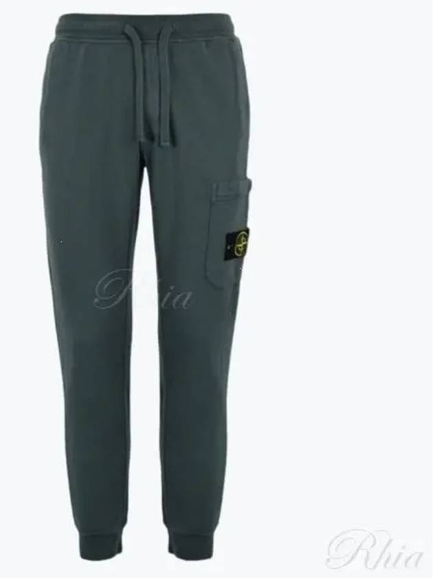 Men's Wappen Patch Jogger Pants - STONE ISLAND - BALAAN 2