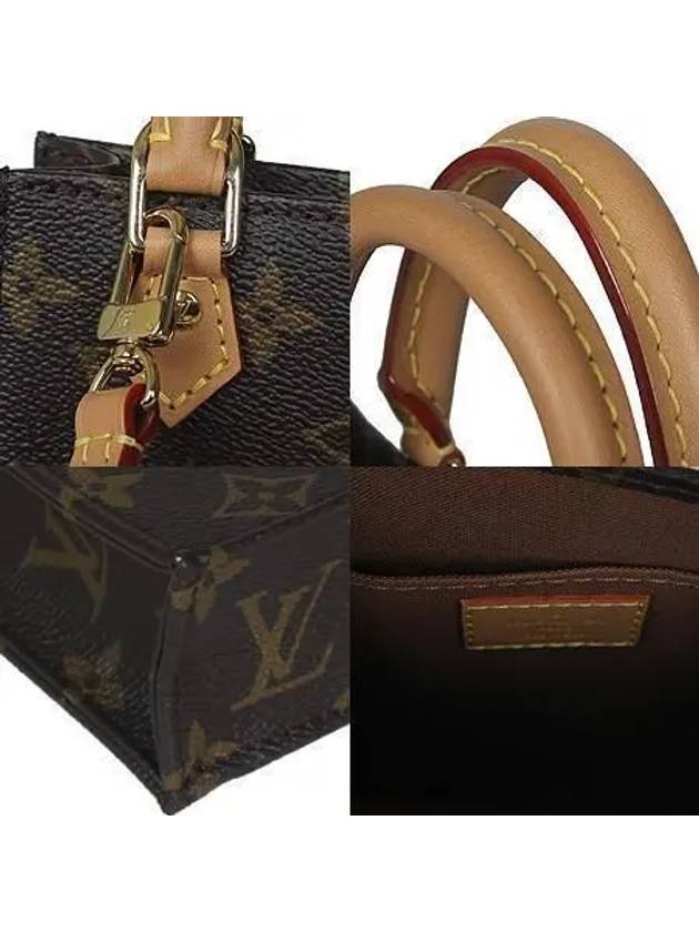 M69442 Monogram Canvas Petit Sac Pla Tote Bag Strap 2WAY - LOUIS VUITTON - BALAAN 5