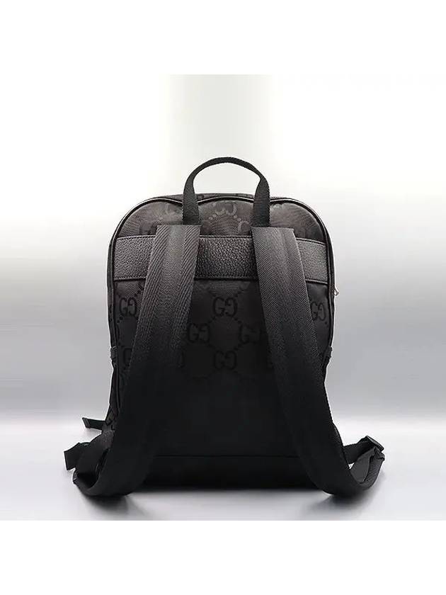 644992 backpack bag - GUCCI - BALAAN 4