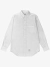 Oxford Grosgrain Placket Cotton Long Sleeve Shirt White - THOM BROWNE - BALAAN 2