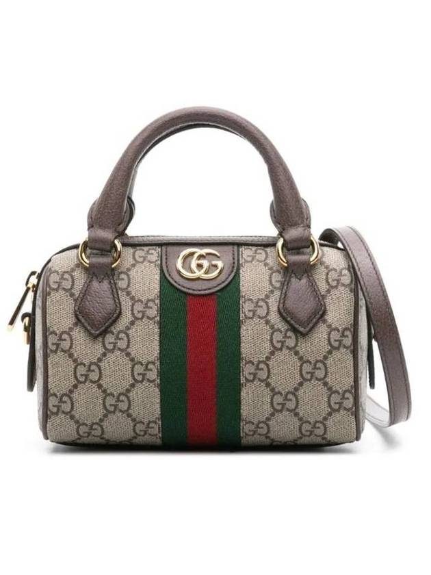 Ophidia Super Mini Bag Beige Ebony - GUCCI - BALAAN 1