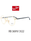 Eyewear Round Eyeglasses Gold Black - RAY-BAN - BALAAN 2