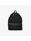 Classic City Backpack Black - SAINT LAURENT - BALAAN 2