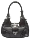 Moon Padded Nappa Leather Shoulder Bag Black - PRADA - BALAAN 2