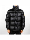 1A00188 595GJ 995 DERVOX short down jacket - MONCLER - BALAAN 2