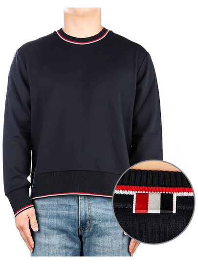 Logo Tab RWB Stripe Trimming Knit Top Navy - THOM BROWNE - BALAAN 2