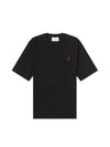 Small Heart Logo Boxy Fit Short Sleeve T-Shirt Black - AMI - BALAAN 2