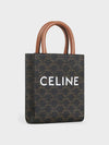 Triomphe Vertical Cavas Small Tote Bag Tan - CELINE - BALAAN 3