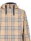 Vintage Check Reversible Hooded Jacket Beige - BURBERRY - BALAAN 6