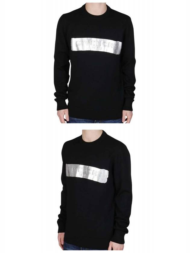 Band Logo Patch Crewneck Sweatshirt Black - GIVENCHY - BALAAN.