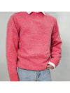 Birth of the Cool Knit Top Pink - HOWLIN' - BALAAN 3