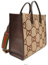 women tote bag - GUCCI - BALAAN 4