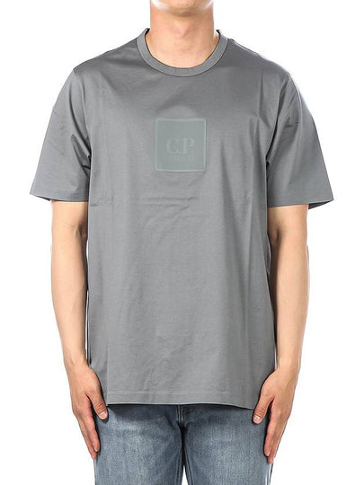 Metropolis Series Mercerized Jersey Logo Badge Short Sleeve T-Shirt Grey - CP COMPANY - BALAAN 2