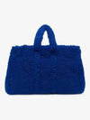 Paralepipedo Teddy Tote Bag Royal Blue CACCXBAG005WVN0160094 - SUNNEI - BALAAN 1