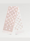 LV Essential Wool Scarf Beige Rose - LOUIS VUITTON - BALAAN 2