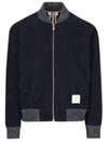 Fleece Stripe Wool Bomber Jacket Navy - THOM BROWNE - BALAAN 2