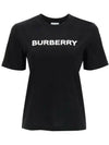 logo short sleeve t-shirt black - BURBERRY - BALAAN 3