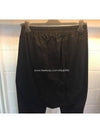 Men's Cotton Baggy Pants Black - RICK OWENS - BALAAN.