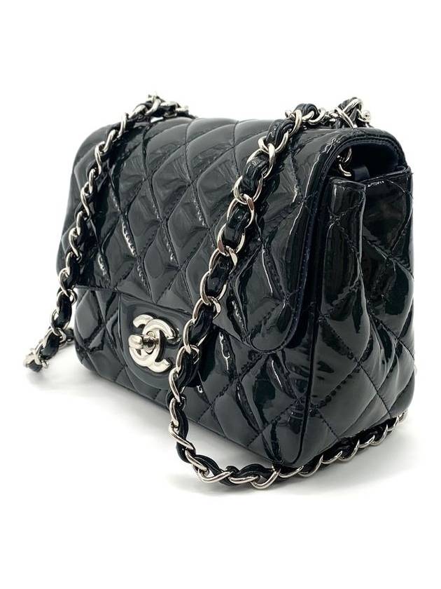 Patent Petite Sock Cross Bag - CHANEL - BALAAN 5