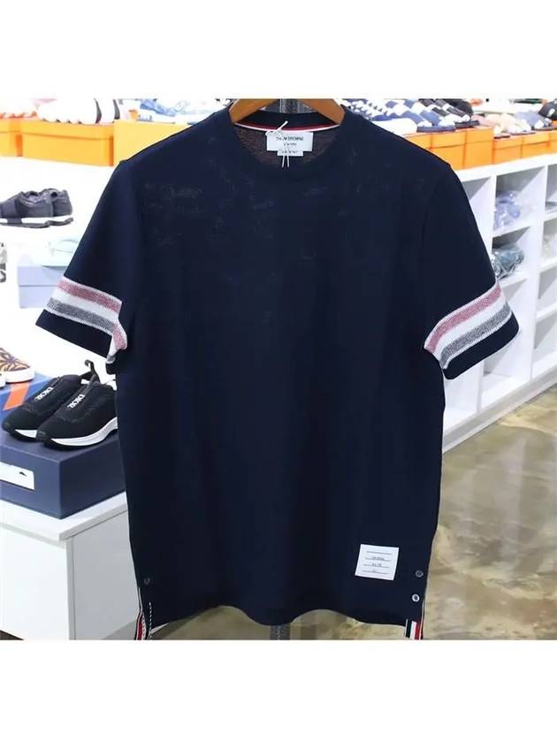 Textured Cotton Stripe Short Sleeve T-Shirt Navy - THOM BROWNE - BALAAN 3