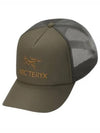 Bud Ward Trucker Curved Ball Cap Khaki - ARC'TERYX - BALAAN 2