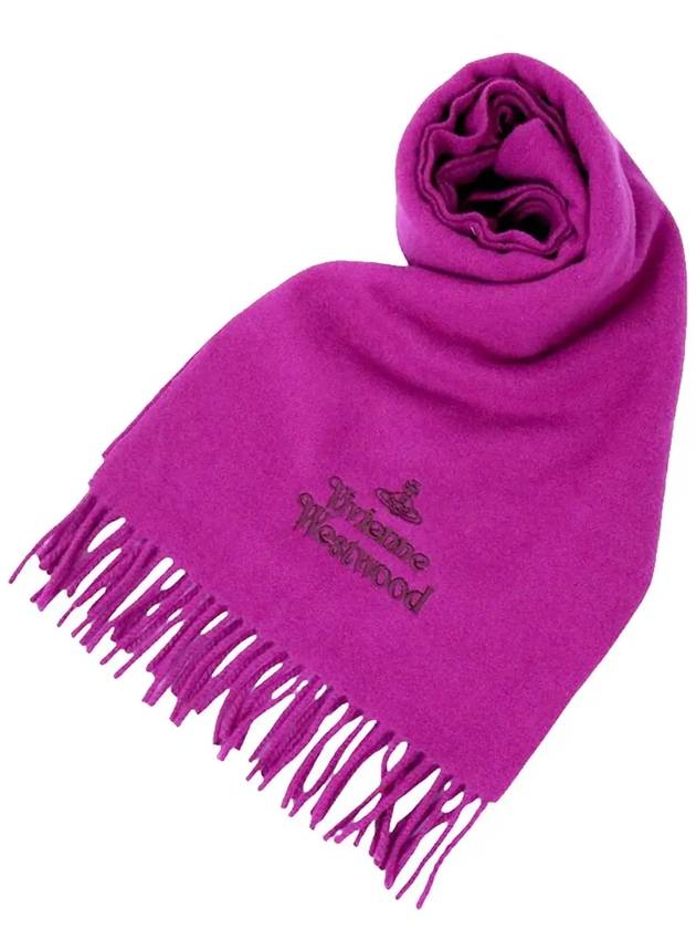 Embroidered Logo Wool Muffler Purple 81030007 G410 - VIVIENNE WESTWOOD - BALAAN 2