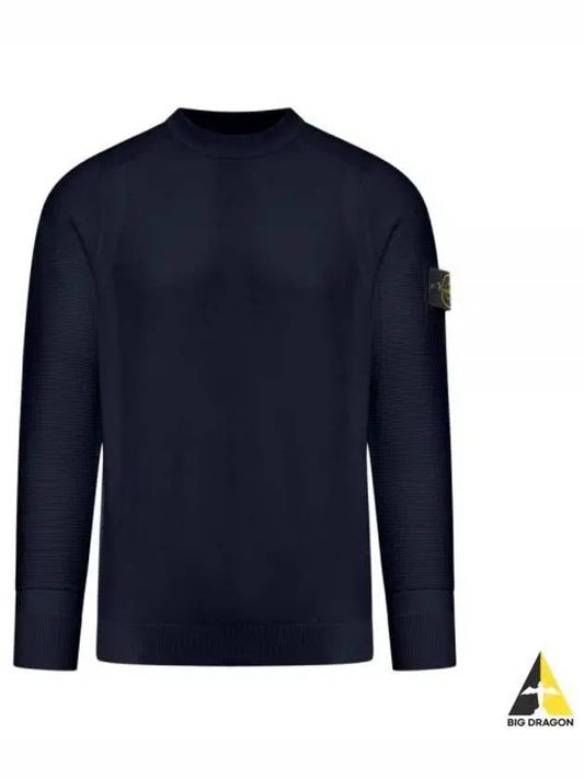 Compass Motif Knit Top Navy - STONE ISLAND - BALAAN 2