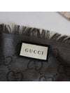 GG Jacquard Square Muffler Grey - GUCCI - BALAAN 9