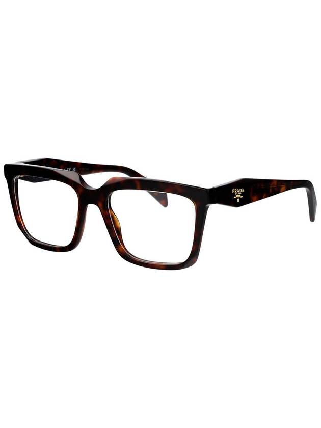 Prada Optical - PRADA - BALAAN 2