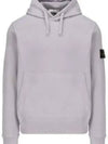 Logo Patch Drawstring Hoodie Polvere - STONE ISLAND - BALAAN 2